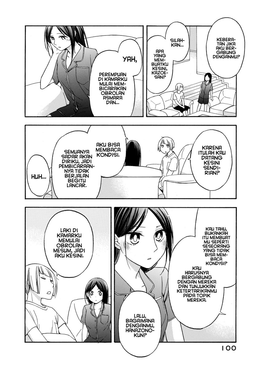 Hanazono and Kazoe’s Bizzare After School Rendezvous chapter 14